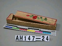 藏品(長方盒)的圖片